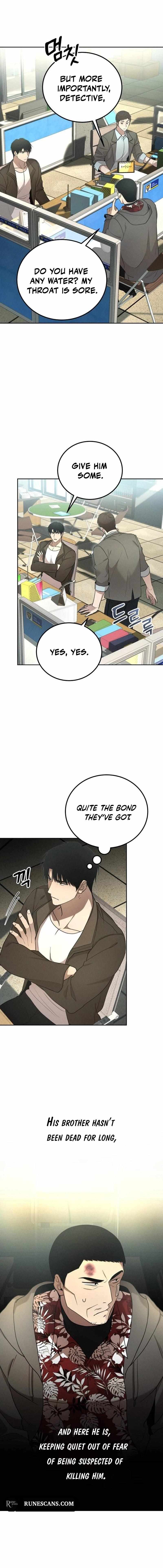 Shift - Manhwa Chapter 9 5